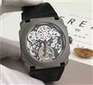 BVLGARI watch 190318 (1)_3968144