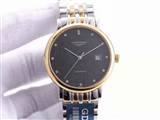 Longies watch 180717 (43)_3958444